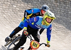 921H8883 bmx-tc-12-9-21